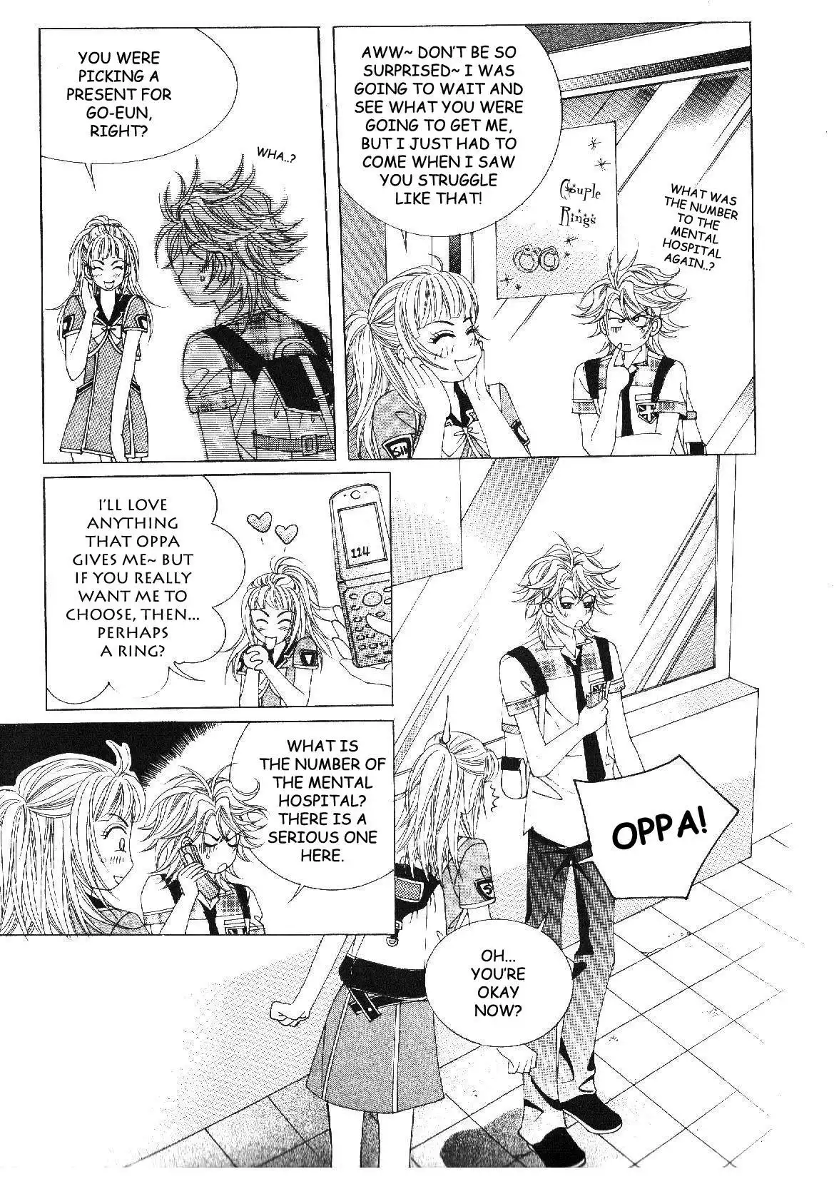 Boy of the Female Wolf Chapter 31 3
